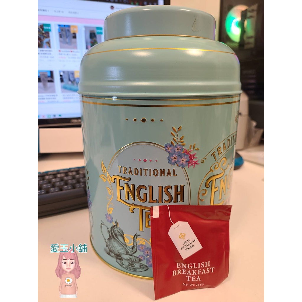 Costco New English Teas Breakfast Tea Bags 2g X 1 Bag Ceylon Black