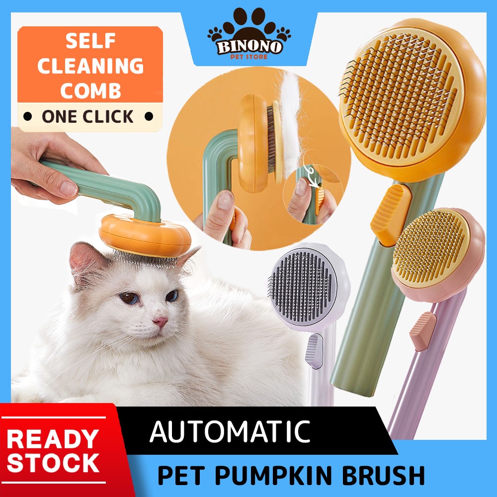 Pet Pumpkin Brush Grooming Self Cleaning Slicker Brush for Dogs Cats