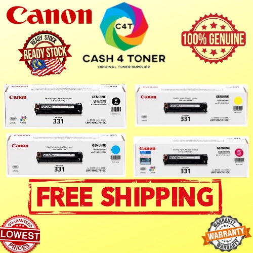 Genuine CANON CARTRIDGE 331 BLACK / CYAN / MAGENTA / YELLOW ORIGINAL