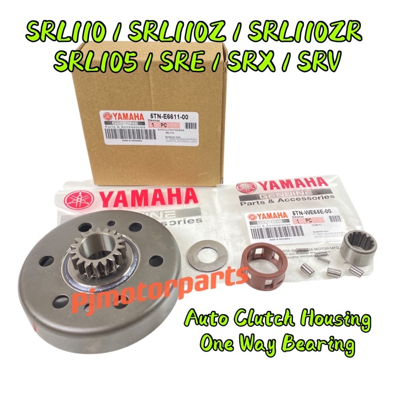 SRL110/SRL 110 Z ZR/SRE/SRX/SRV/Lagenda 110 Z ZR/SRL 105 Auto Clutch