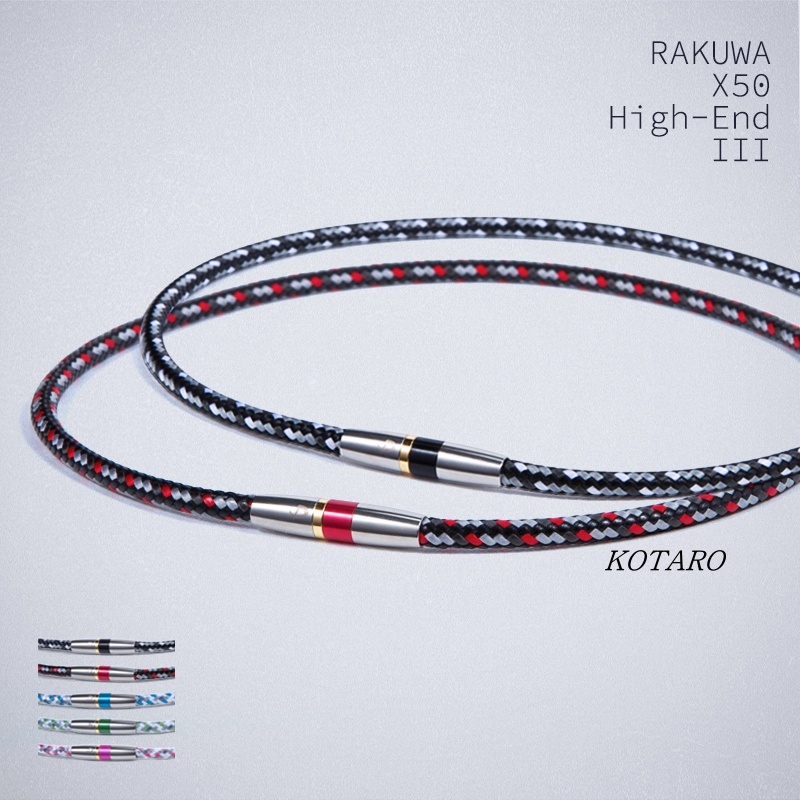 Phiten Necklace RAKUWA Neck X50 High End III 50cm Shopee Malaysia