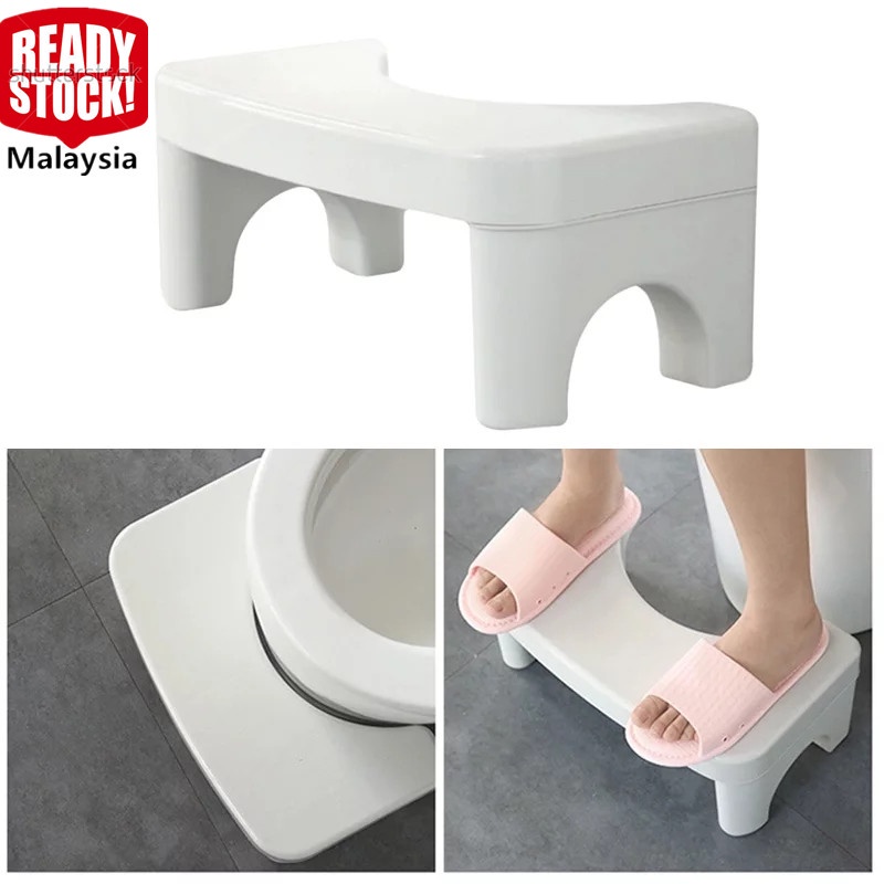 Home toilet mat footstool pregnant women elderly children moisture
