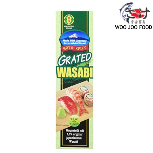 Kinjirushi Grated Wasabi 43gm Shopee Malaysia