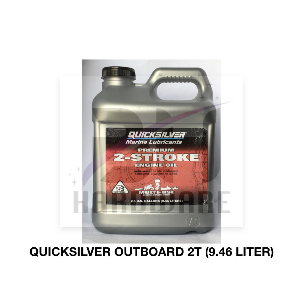 QUICKSILVER Marine Lubricants Premium 2 Stroke Engine 2T Outboard
