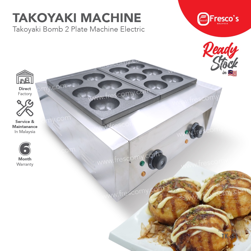 Fresco Takoyaki Bomb 2 Plate Machine Electric Takoyaki Besar Dapur