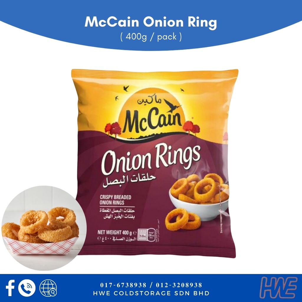 [Halal] McCain Crispy Breaded Onion Ring 400g Shopee Malaysia