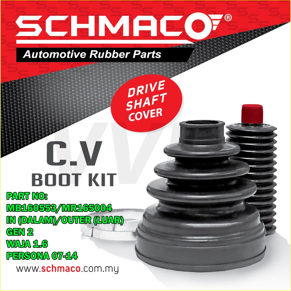 Proton Persona/Gen2/Waja 1.6 CV Drive Shaft Cover Schmaco Shopee Malaysia