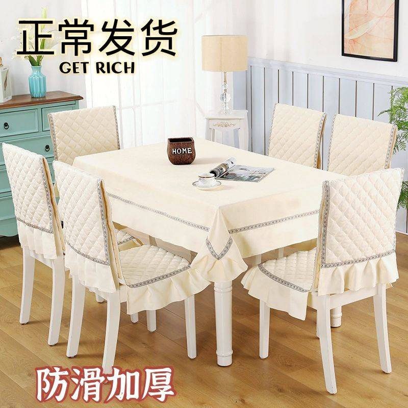 alas meja makan 6 kerusi table cloth 6 seater Chair cover universal
