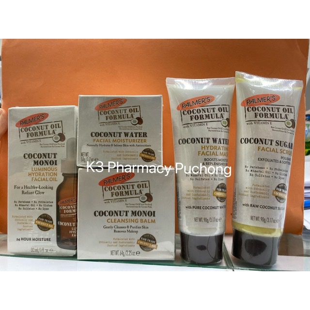 PALMER'S COCONUT OIL FORMULA COCONUT WATER (FACIAL OIL, MOISTURIZER