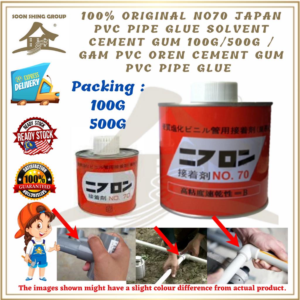100 ORIGINAL NO70 Japan PVC Pipe Glue Solvent Cement Gum 100G/500G