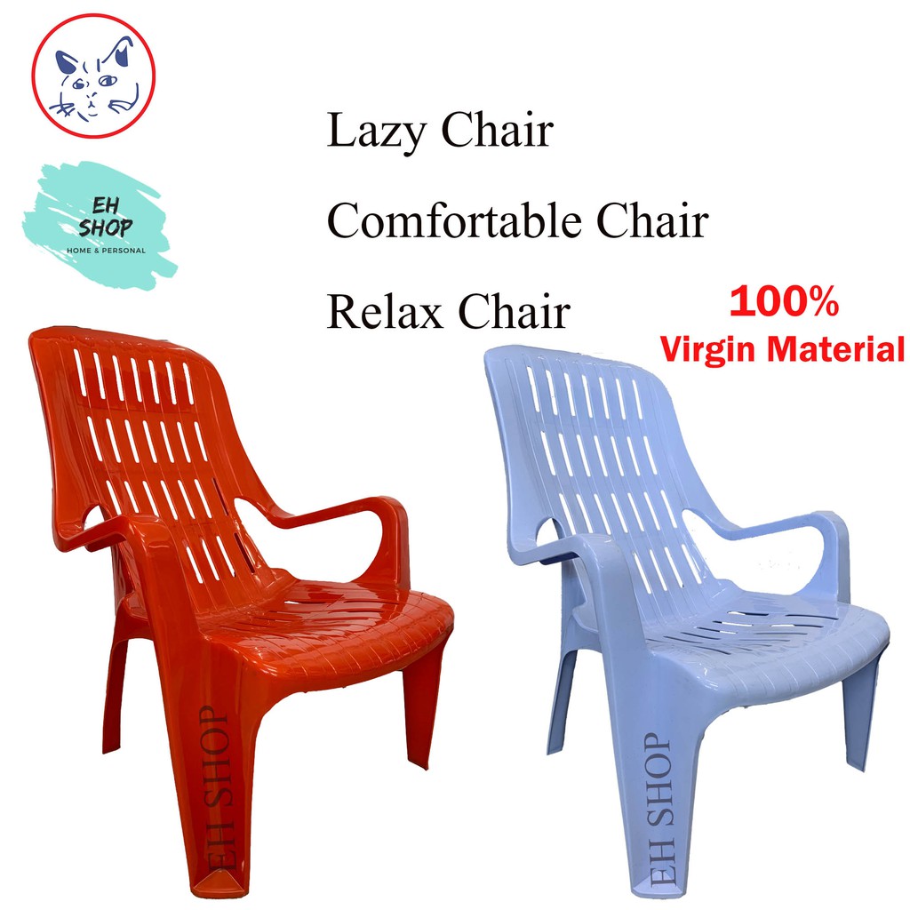 Plastic Relax Chair/ Lazy Chair / Comfortable Chair with Arm Rest CSK 1688 Shopee Malaysia