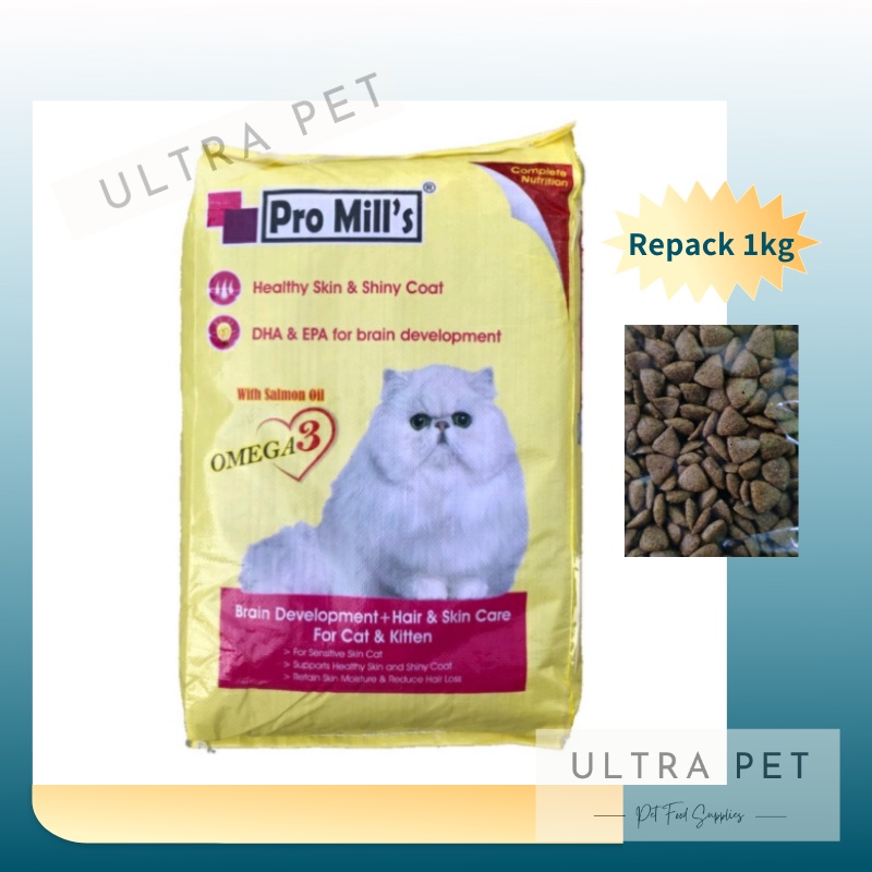 ProMill's Cat Food hair and skin for Cat and Kitten repack 1kg Shopee