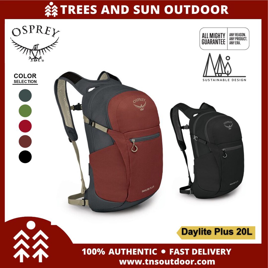 Osprey Daylite Plus Horizontal Backpack (20L) Shopee Malaysia