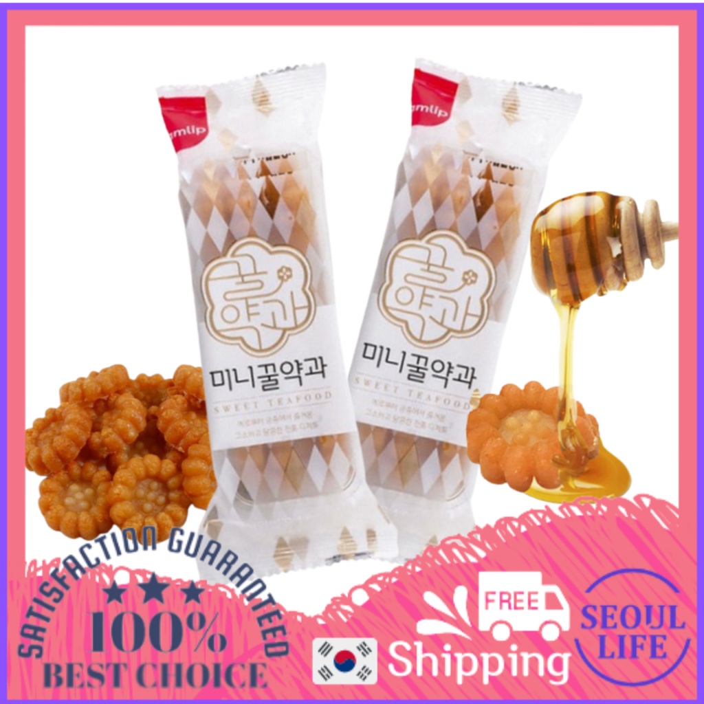 Samlip Mini honey Yakgwa 70g/140g/500g Samlip Honey Biscuit Korean Traditional Dessert Shopee