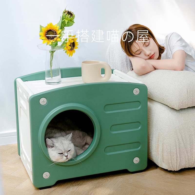 Cat Box House/Big Size Cat House/Cat Box Indoor Outdoor/Washable Cat