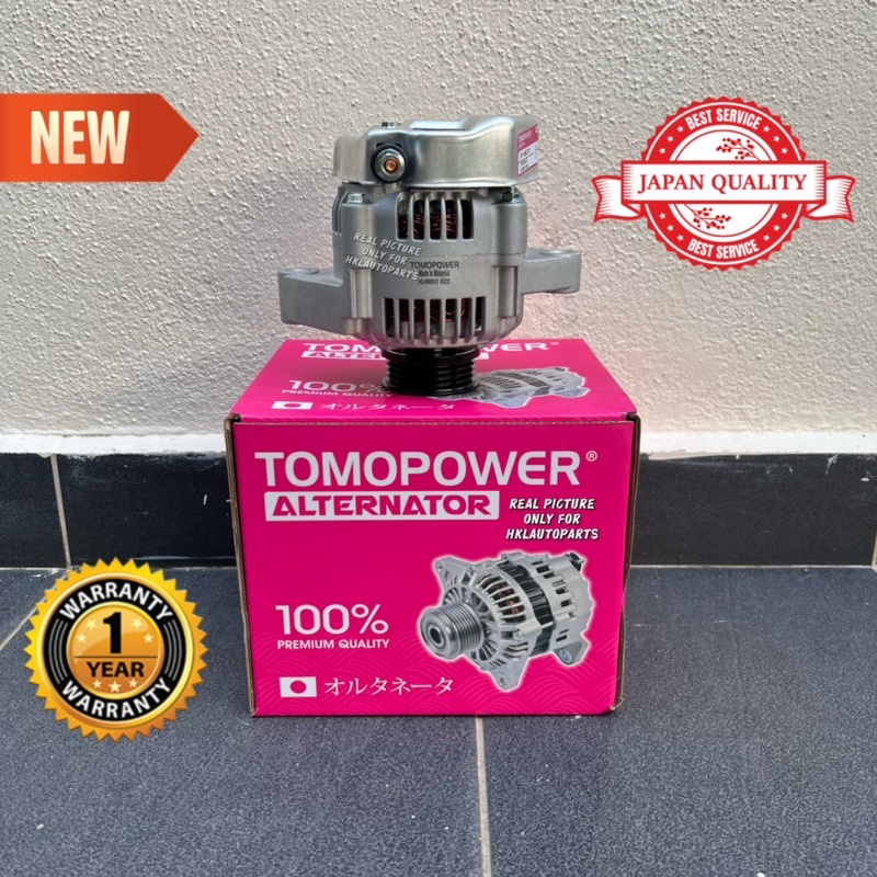 (NEW) Perodua Kelisa Kenari Viva 660 850 1.0 Myvi 1.0 50A 12V