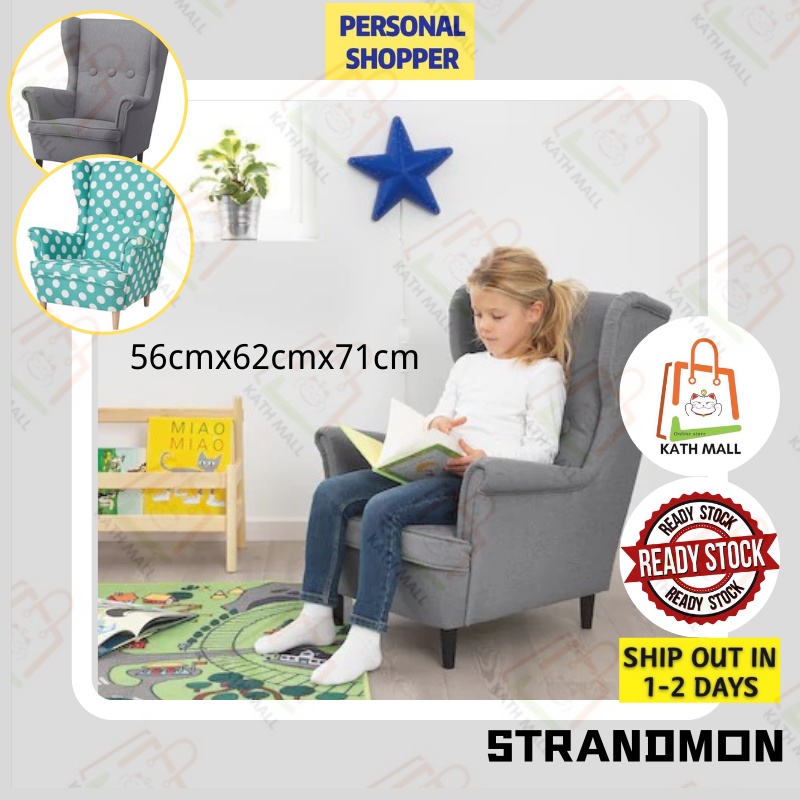 IKEA STRANDMON Children's armchair I Kerusi berlengan utk kanakkanak