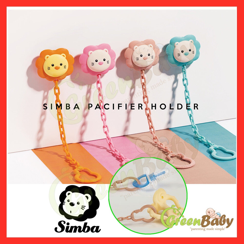 Simba Pacifier Holder Chain Type Pacifier Clip Chain Baby Soother Simba