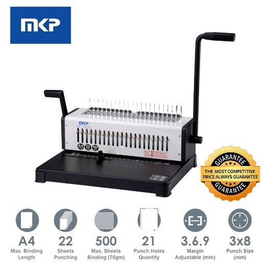 Heavy Duty Binding Machine MKP BP7320 Comb Binder BP7320 A4 400