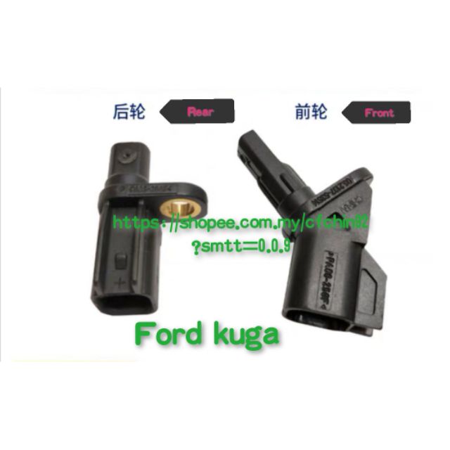 Original Ford Kuga 1.6 Ecoboost Abs Sensor Shopee Malaysia