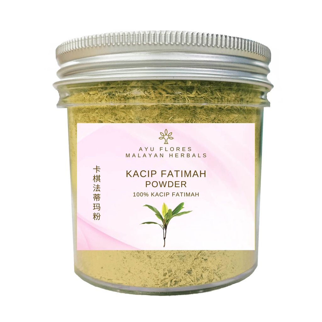 Kacip Fatimah Powder Jar (Premium Grade) 75gms Shopee Malaysia