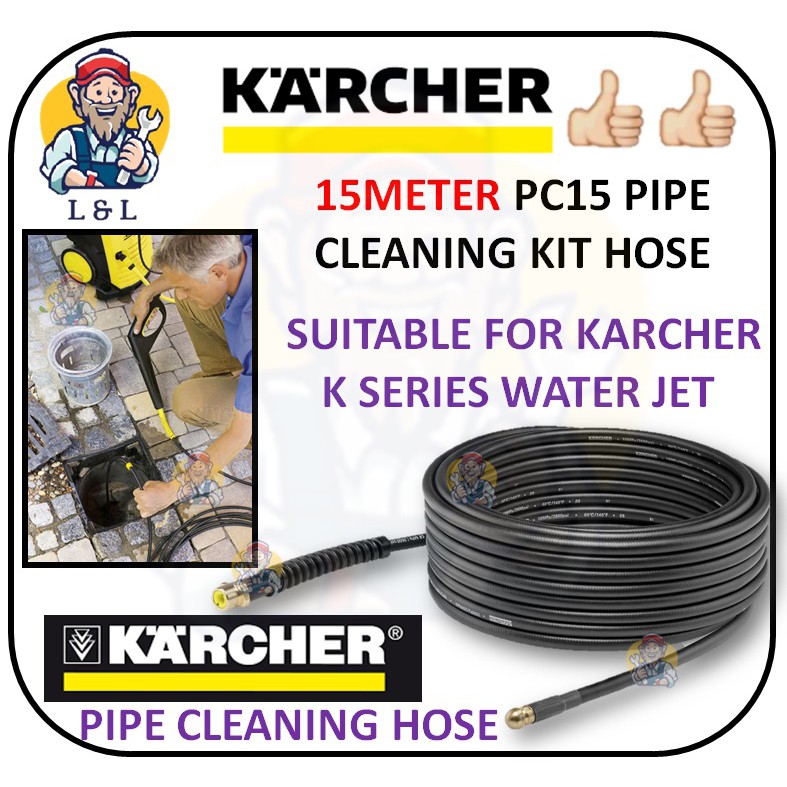 KARCHER GERMANY 15M PC15 PIPE CLEANING KIT HOSE 26377670 ACCESSORY PAIP