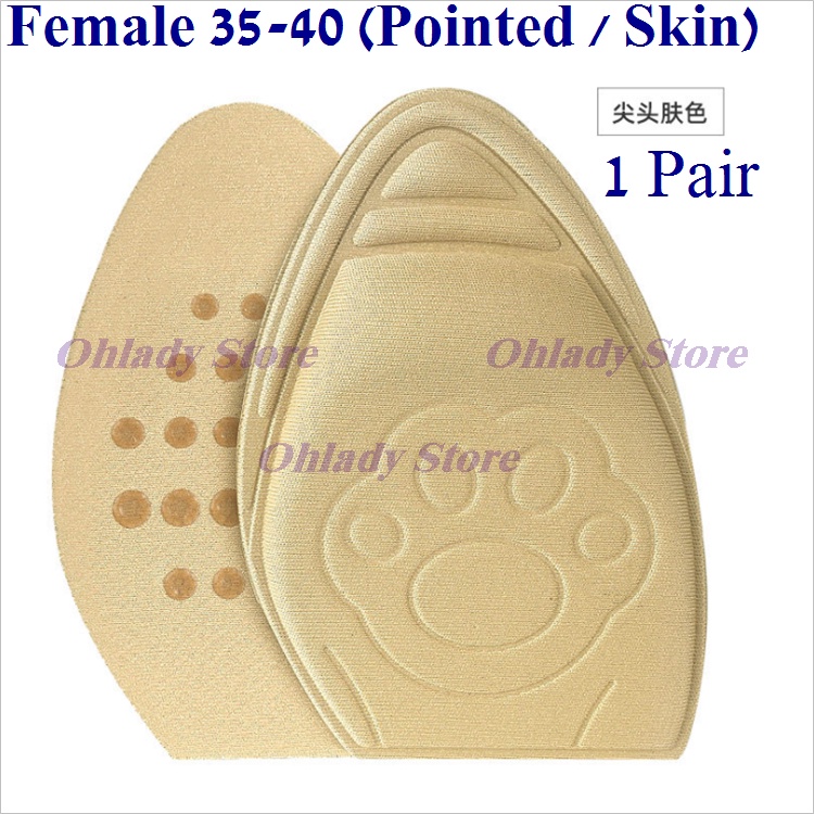 Shoe Insoles Men and Women Shoe Inserts to Make Shoes Fit Tighter Foot