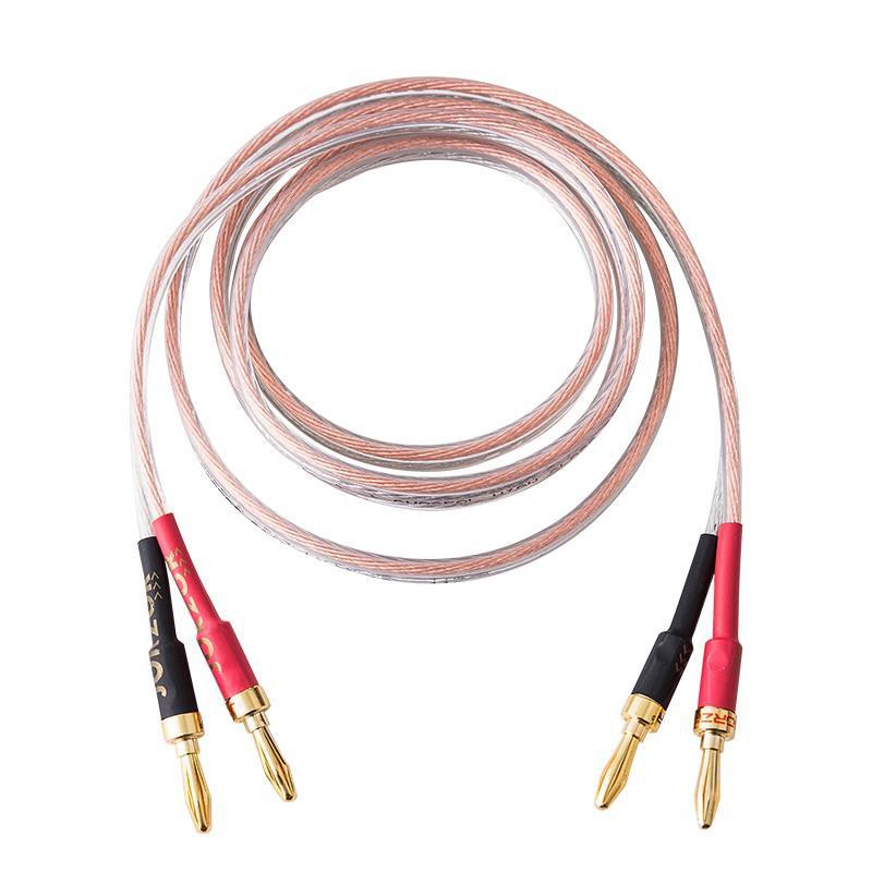 Audiophilegrade audio cable banana head speaker wire 4N oxygenfree