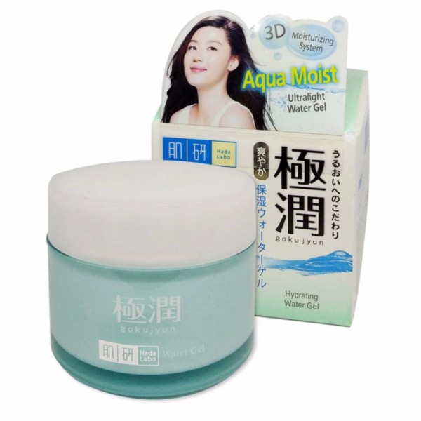 Hada Labo Hydrating Water Gel (50g) Shopee Malaysia