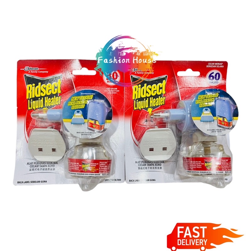Ridsect Liquid Heater ️30 malam (22ML) ️60 malam (44ml) Shopee Malaysia