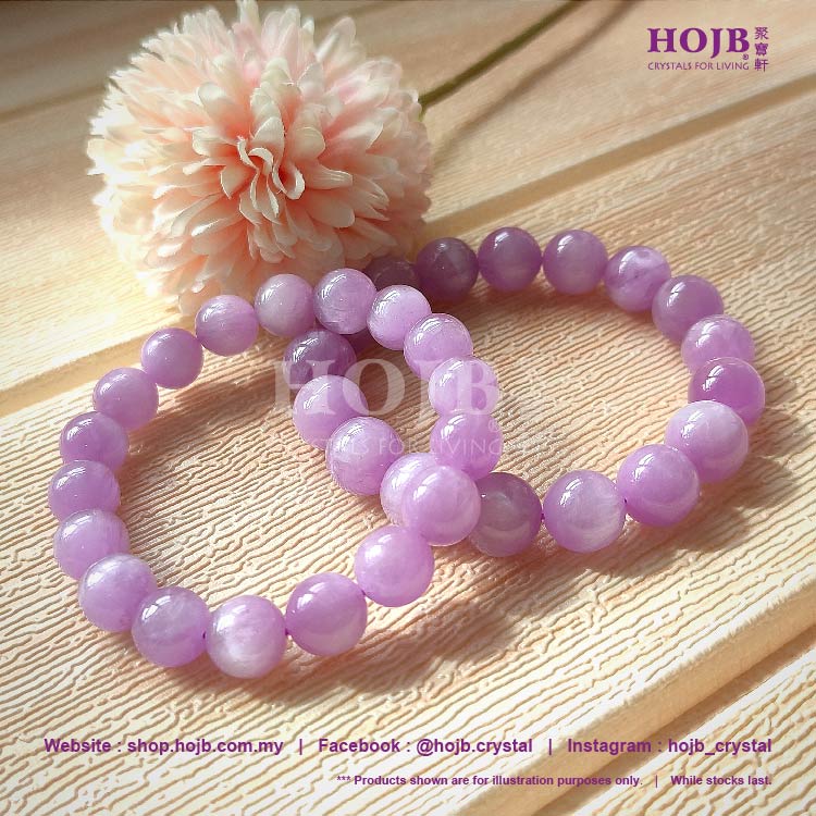 HOJB Top Grade Afghanistan Pink Kunzite CatEye 6A Beads Bracelet 11