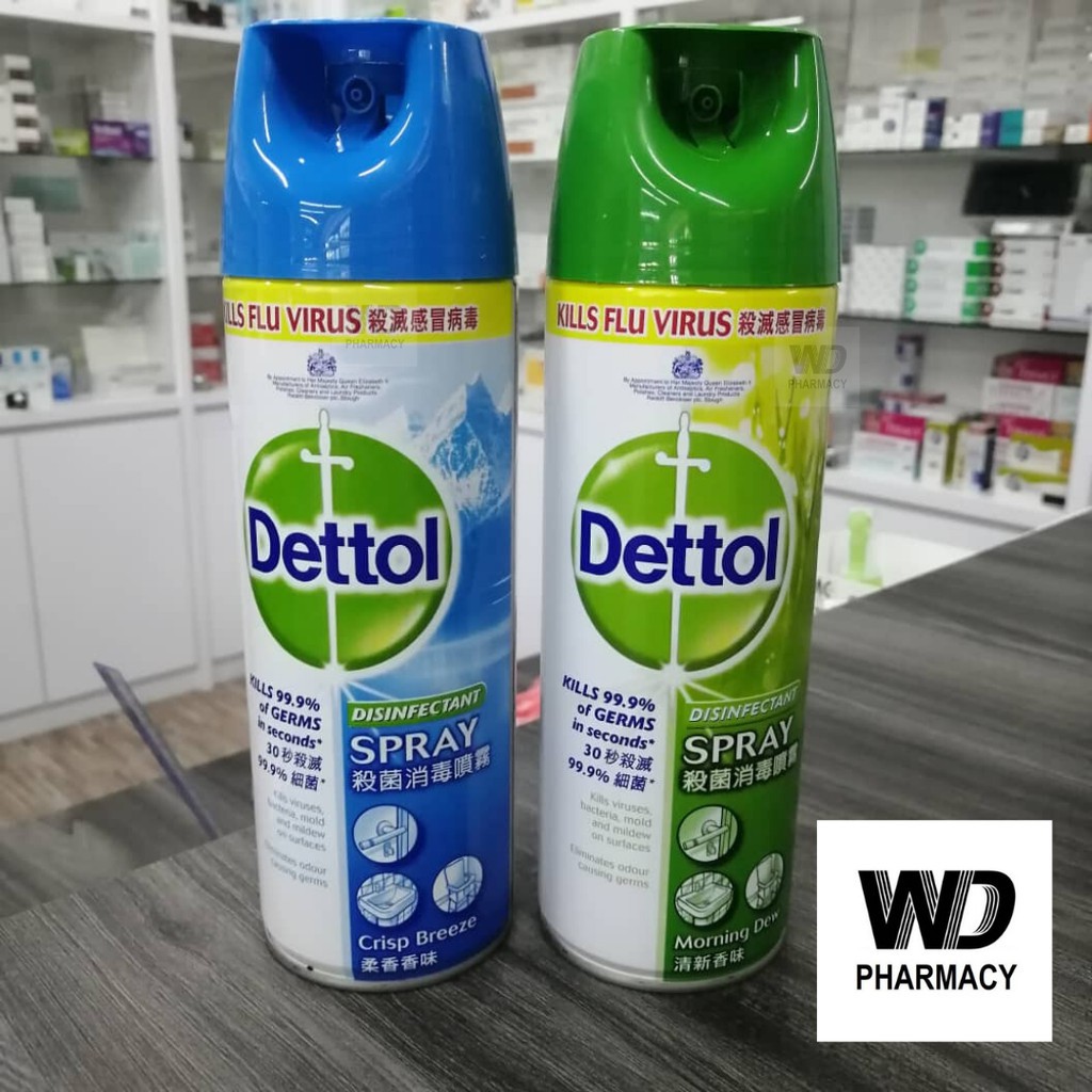 disinfectant spray dettol spray dettol disinfectant spray dettol