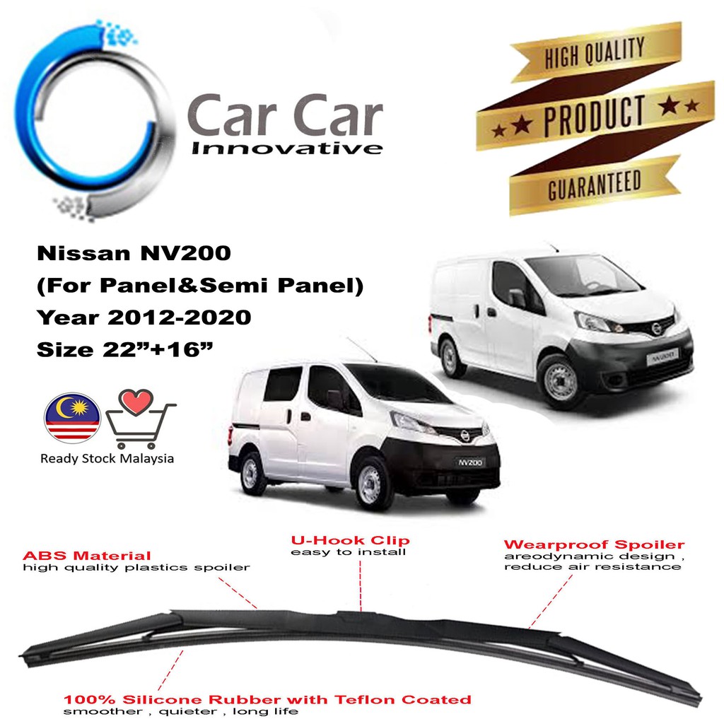 Nissan NV200 (For Panel & Semi Panel) Wiper Year 20122020,Silicone