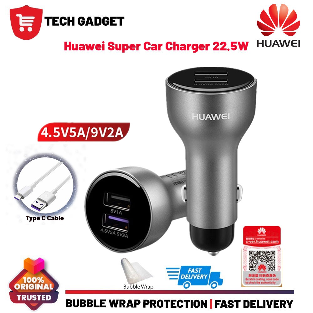 [Huawei Malaysia]Huawei Super Charge Car Charger AP38 5V/4.5A