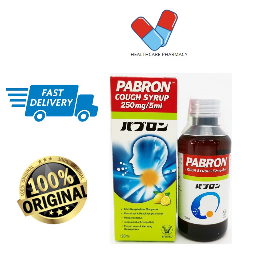 PABRON COUGH SYRUP 250MG/5ML 120ML Shopee Malaysia