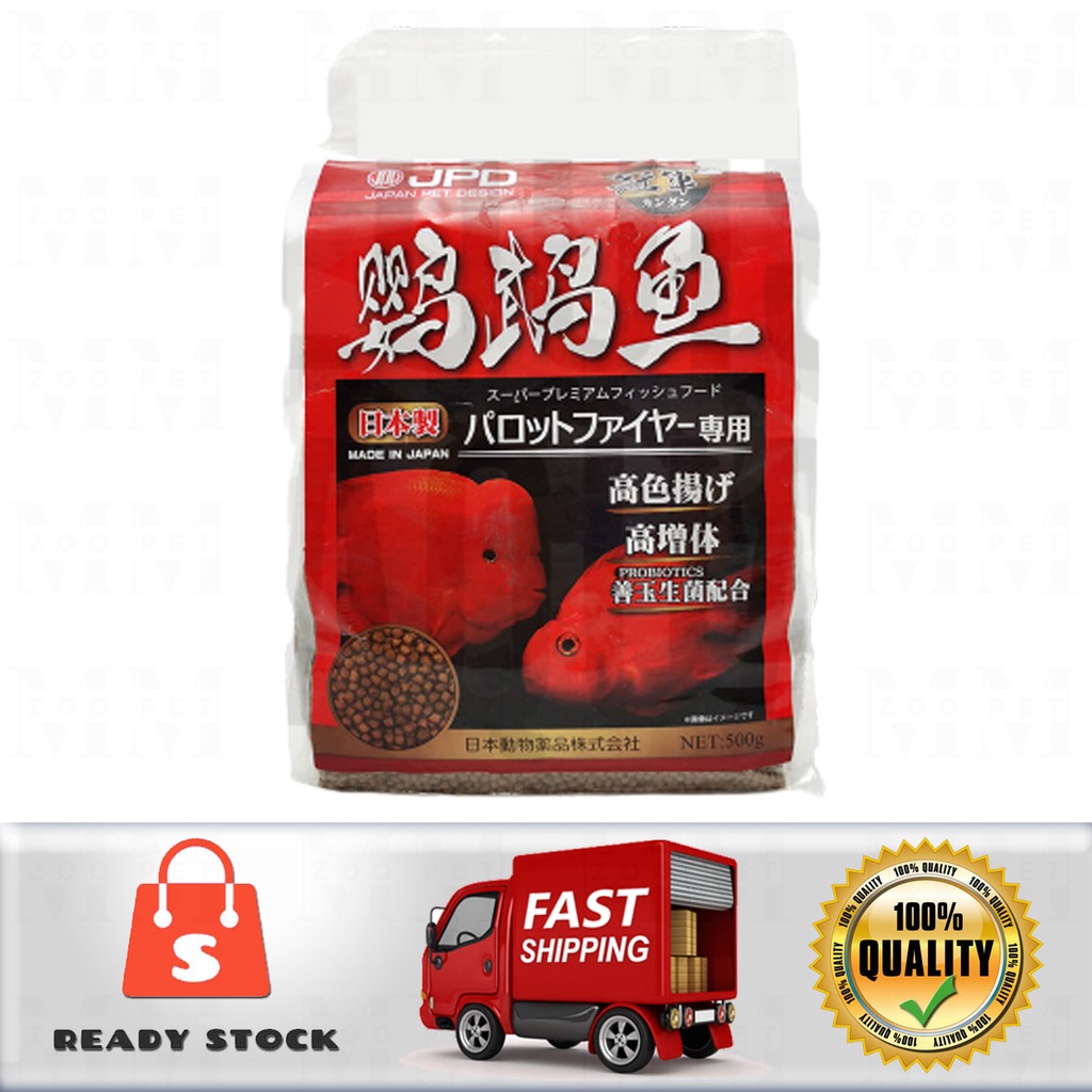 JPD Parrot Fish Food / Makanan Ikan 500g Shopee Malaysia
