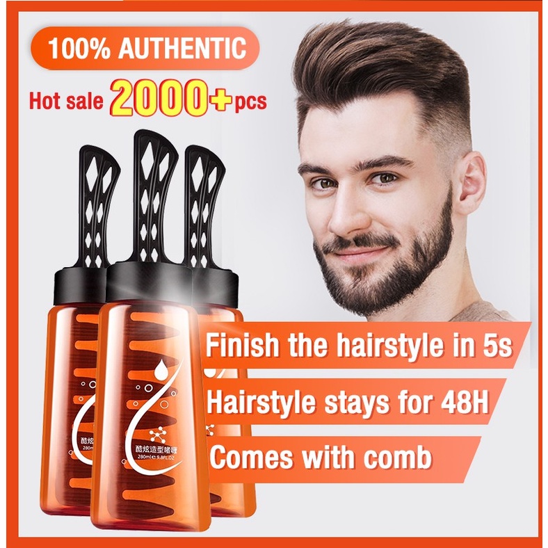 Hair Gel 260ml Strong Hold / Wet Look (HALAL) Gel Rambut HAIR POMADE