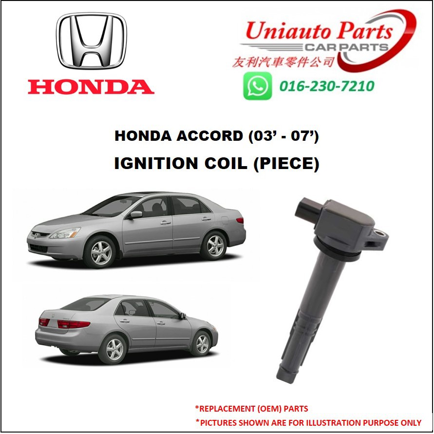 HONDA ACCORD SDA ('03 '07) IGNITION COIL (PIECE) Shopee Malaysia