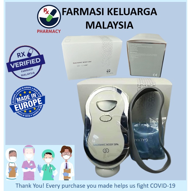 Nuskin Nu Skin Ageloc Galvanic Body Spa Machine Basic Set (2 Years