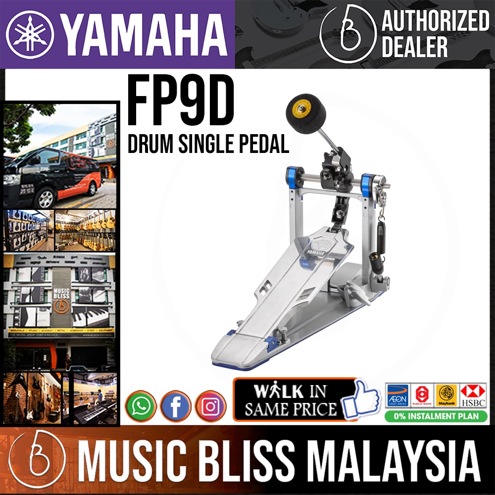 Yamaha FP9D FP9 Direct Drive Single Bass Drum Pedal (FP9D) Shopee