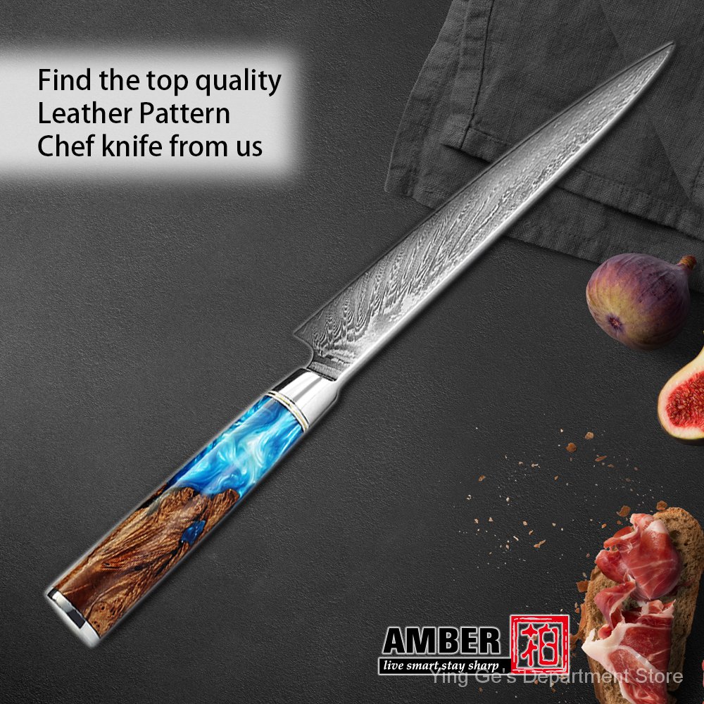 【TaoHouse】Amber VG10 Damascus Steel Nakiri Knife Ebony Handle Japanese