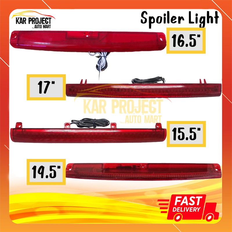 16.5"/17"/15.5"/19.5" Universal Car Spoiler LED Third Brake Light Lamp