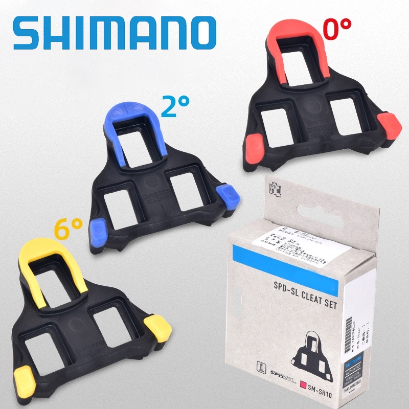 Shimano Original SMSH10 SH11 SH12 Cleats Road Lock Pedal Cleat Splint