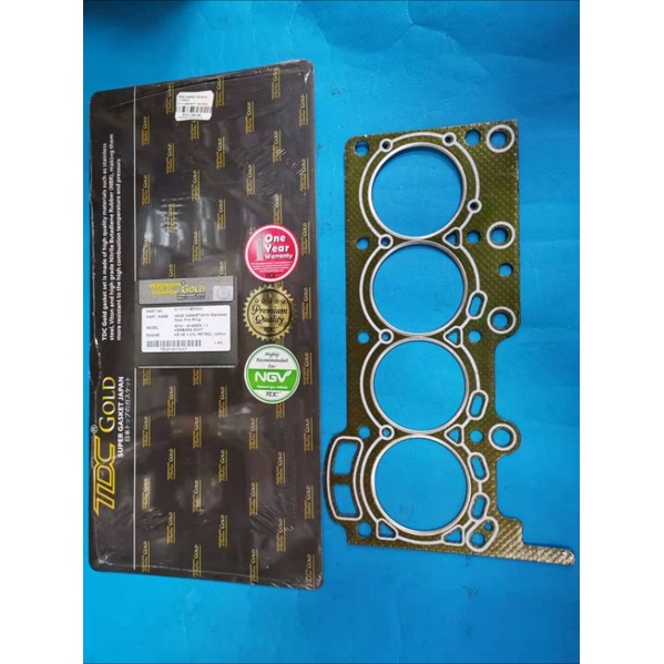 Cylinder Head Gasket (With Stainless Steel Fire Ring) Myvi 1.3 / Kembara DVVT / Avanza 1.3