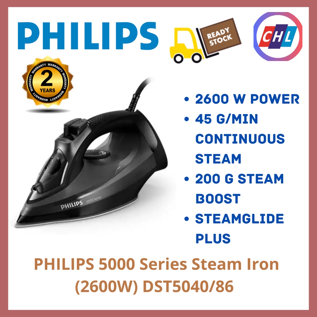 PHILIPS STEAM IRON (2600W) DST5040/86 -2YEARS PHILIPS WARRANTY MALAYSIA