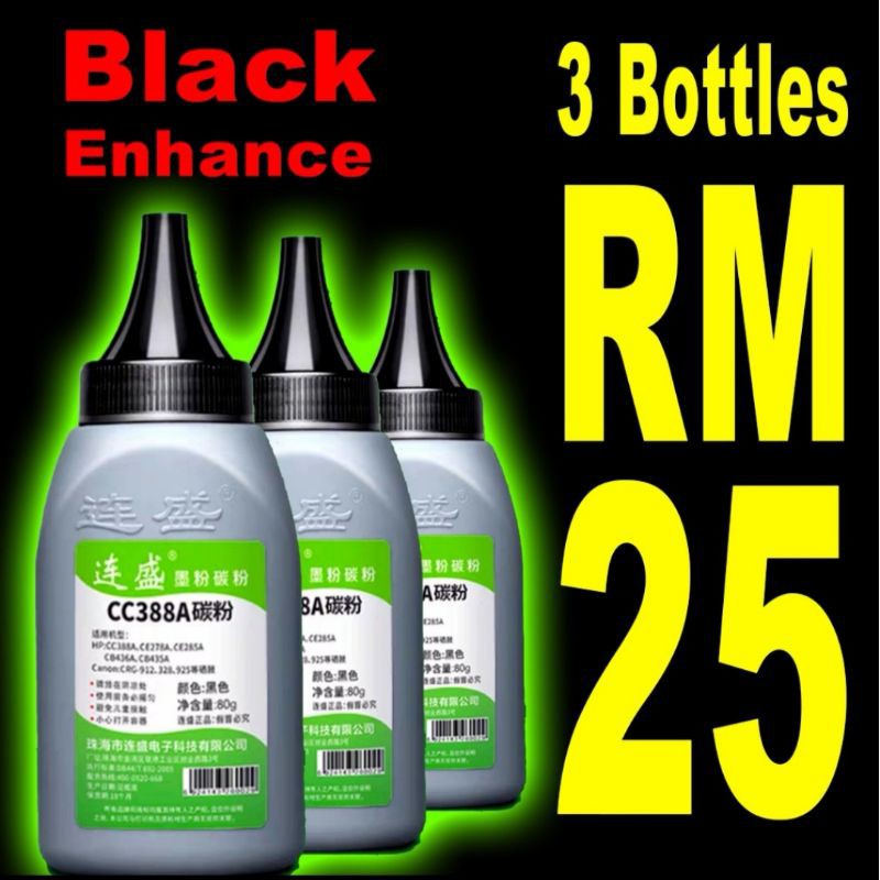 LASER PRINTER TONER REFILL POWDER Shopee Malaysia