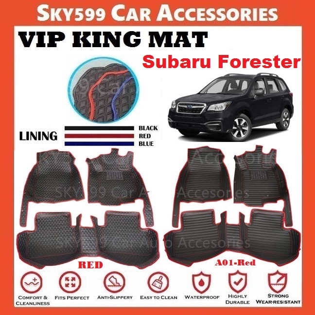 Subaru Forester 20082022 VIP KING MAT CAR CARPET/CAR MAT FLOOR MAT