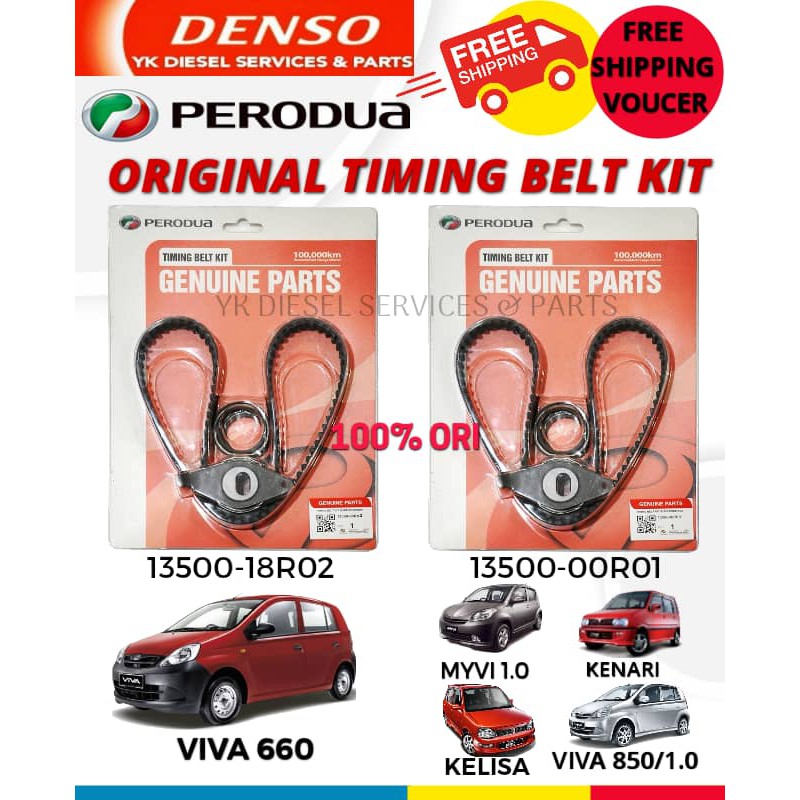 ORIGINAL PERODUA KELISA KENARI VIVA 850/1.0 / MYVI 1.0 TIMING BELT KIT