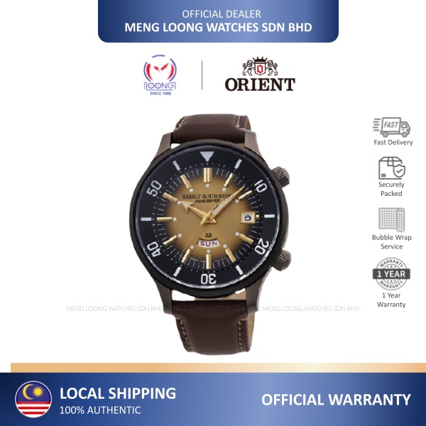 Orient Weekly Auto ORRAAA0D04G King Diver Limited Edition 200M