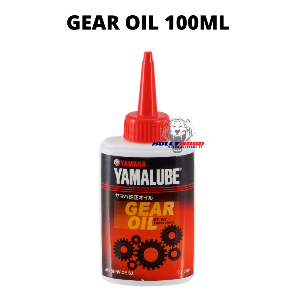YAMALUBE SCOOTER 4T SEMI SYNTHETIC ENGINE OIL & TRANSMISSION GEAR OIL FOR NOUVO EGO GEAR SOLARIZ